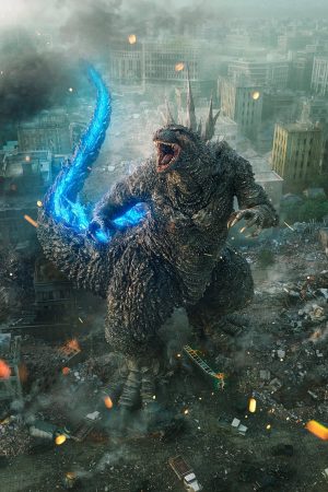 Godzilla Trừ Một